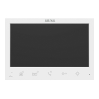 Видеодомофон Arsenal Грация Pro SD (белый) - фото, картинка Видеодомофон Arsenal Грация Pro SD (белый) - фото