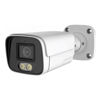 IP-видеокамера LS-IP204/60L-28 (2Мп) - фото