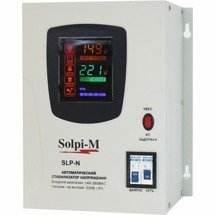 Стабилизатор напряжения Solpi-M SLP-N 5000 - фото